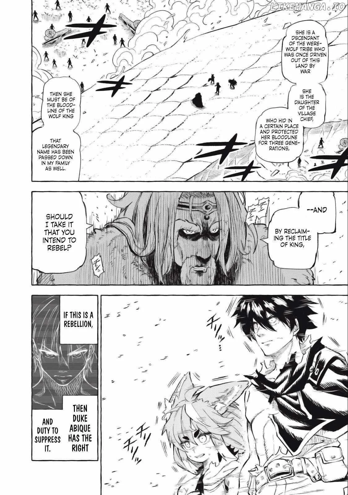 Read Skill Lender