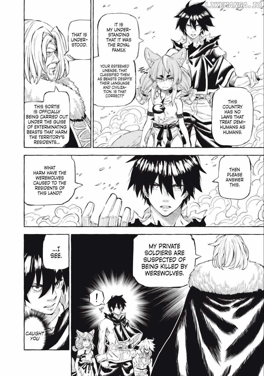 Read Skill Lender