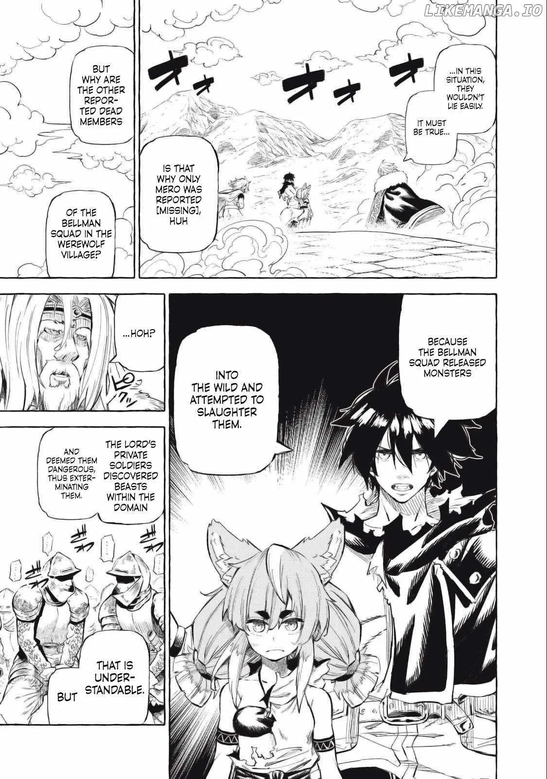 Read Skill Lender