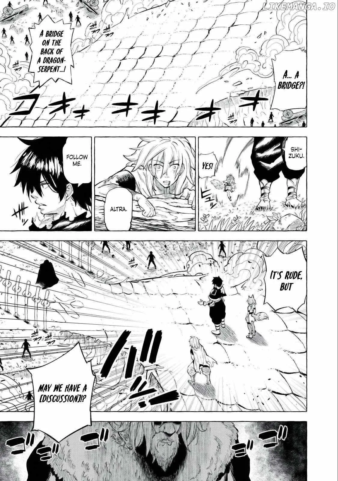 Read Skill Lender