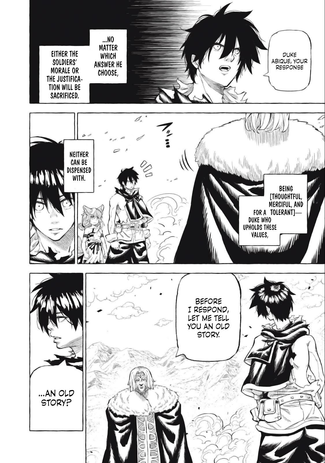 Read Skill Lender