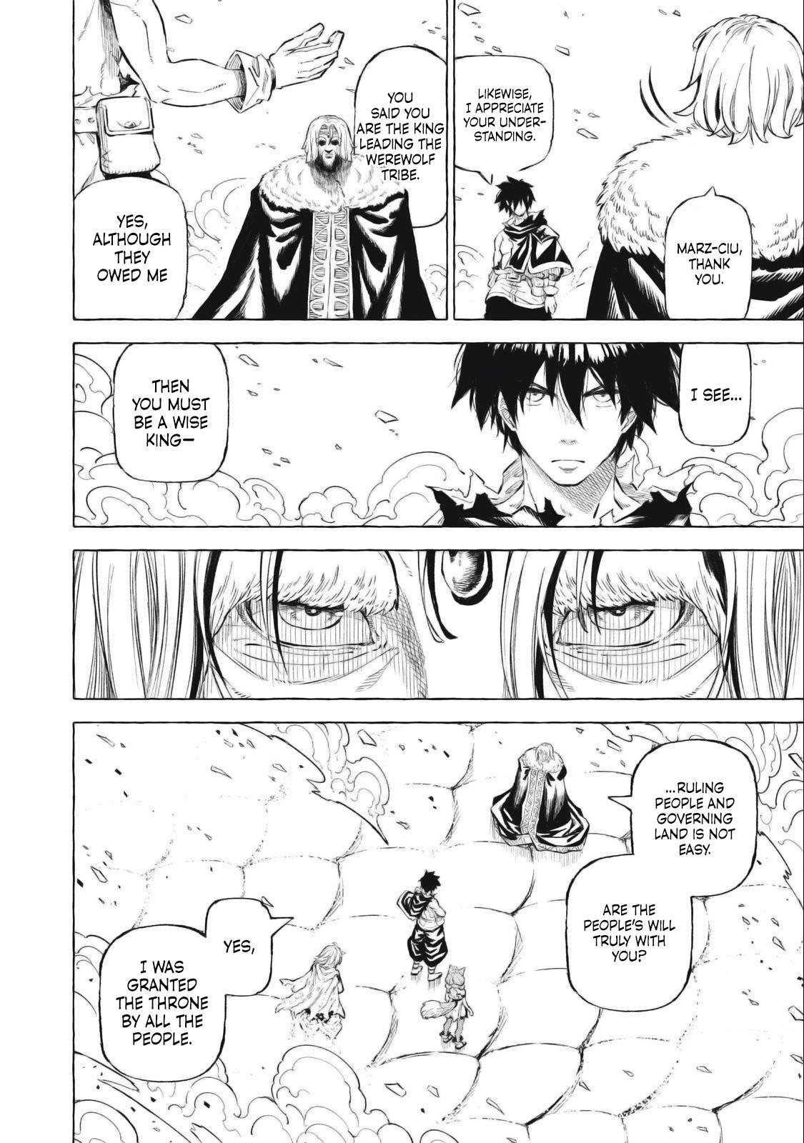 Read Skill Lender