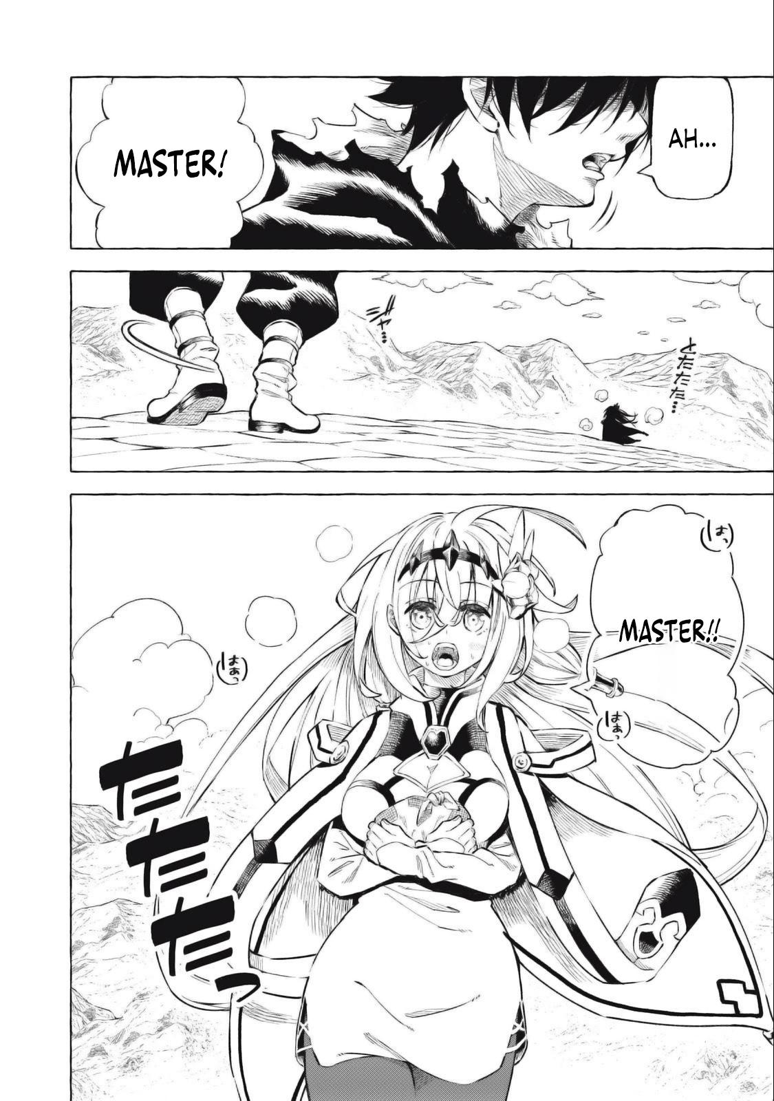 Read Skill Lender