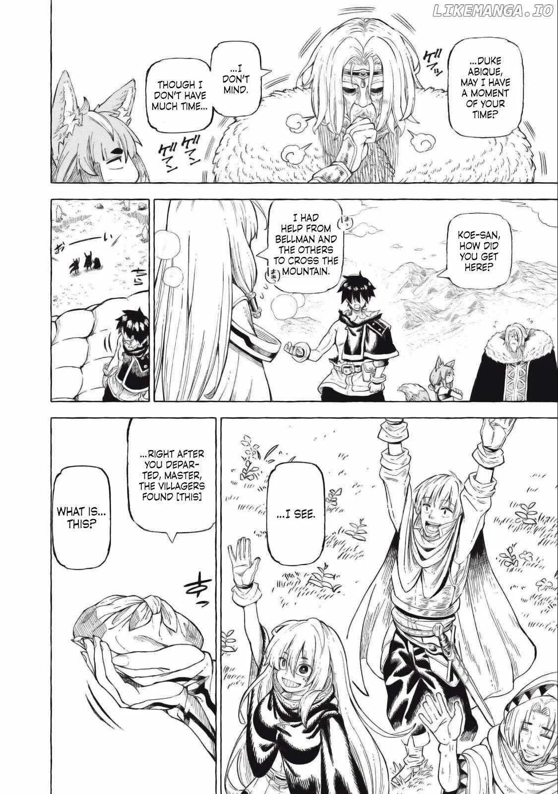 Read Skill Lender