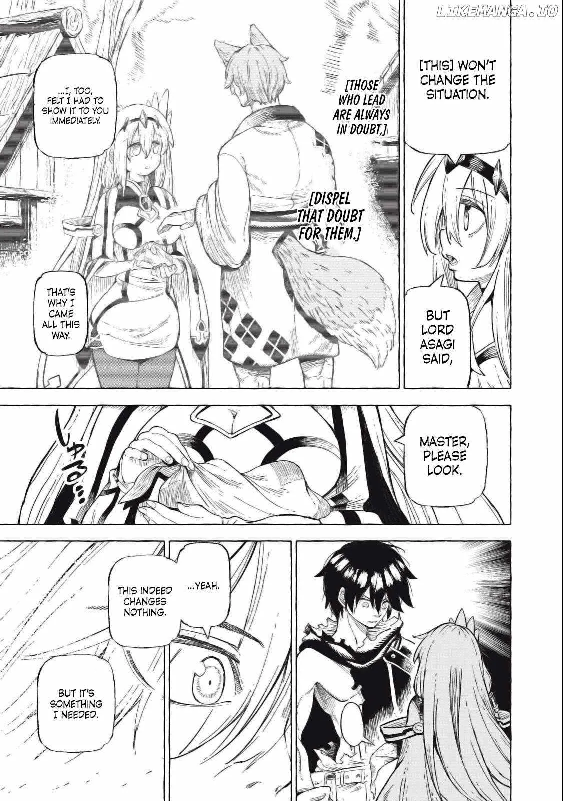 Read Skill Lender