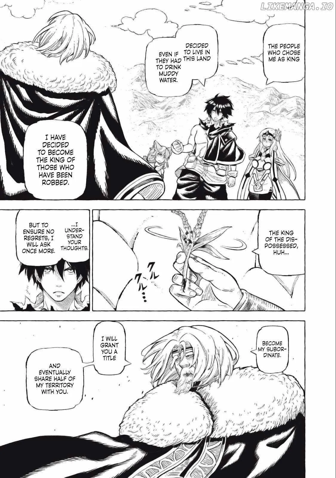 Read Skill Lender