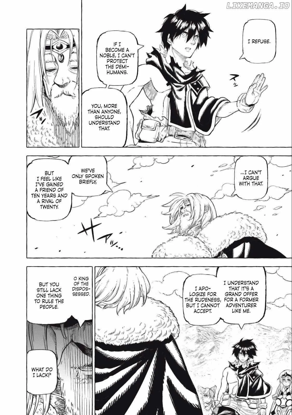 Read Skill Lender