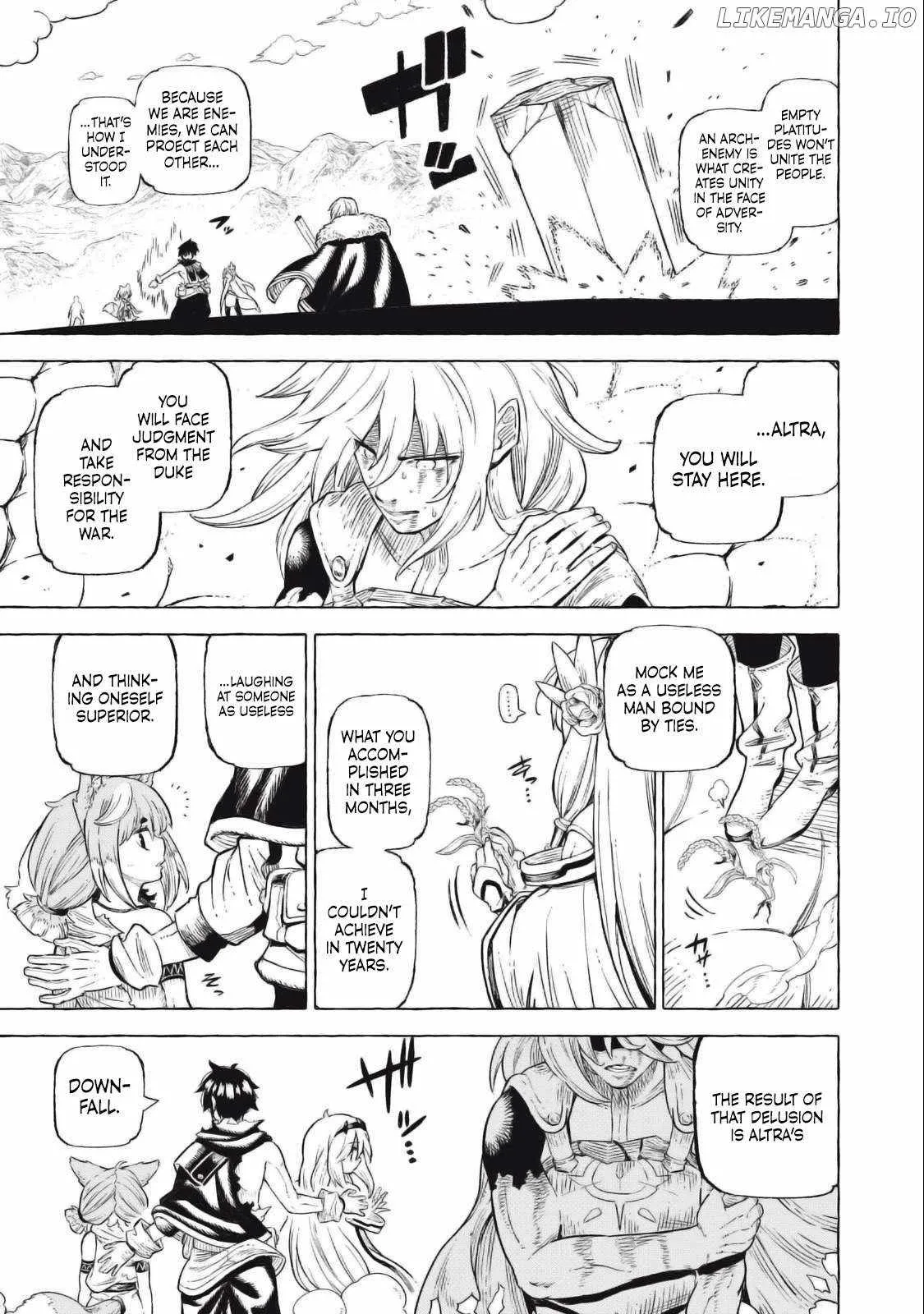 Read Skill Lender