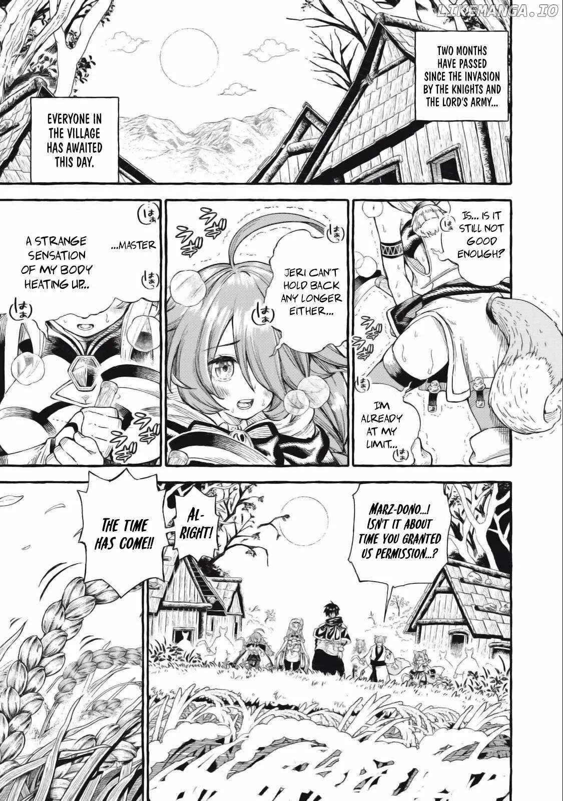 Read Skill Lender