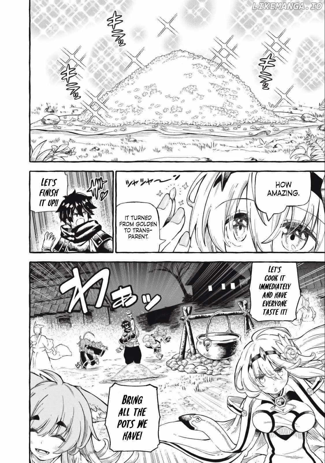Read Skill Lender