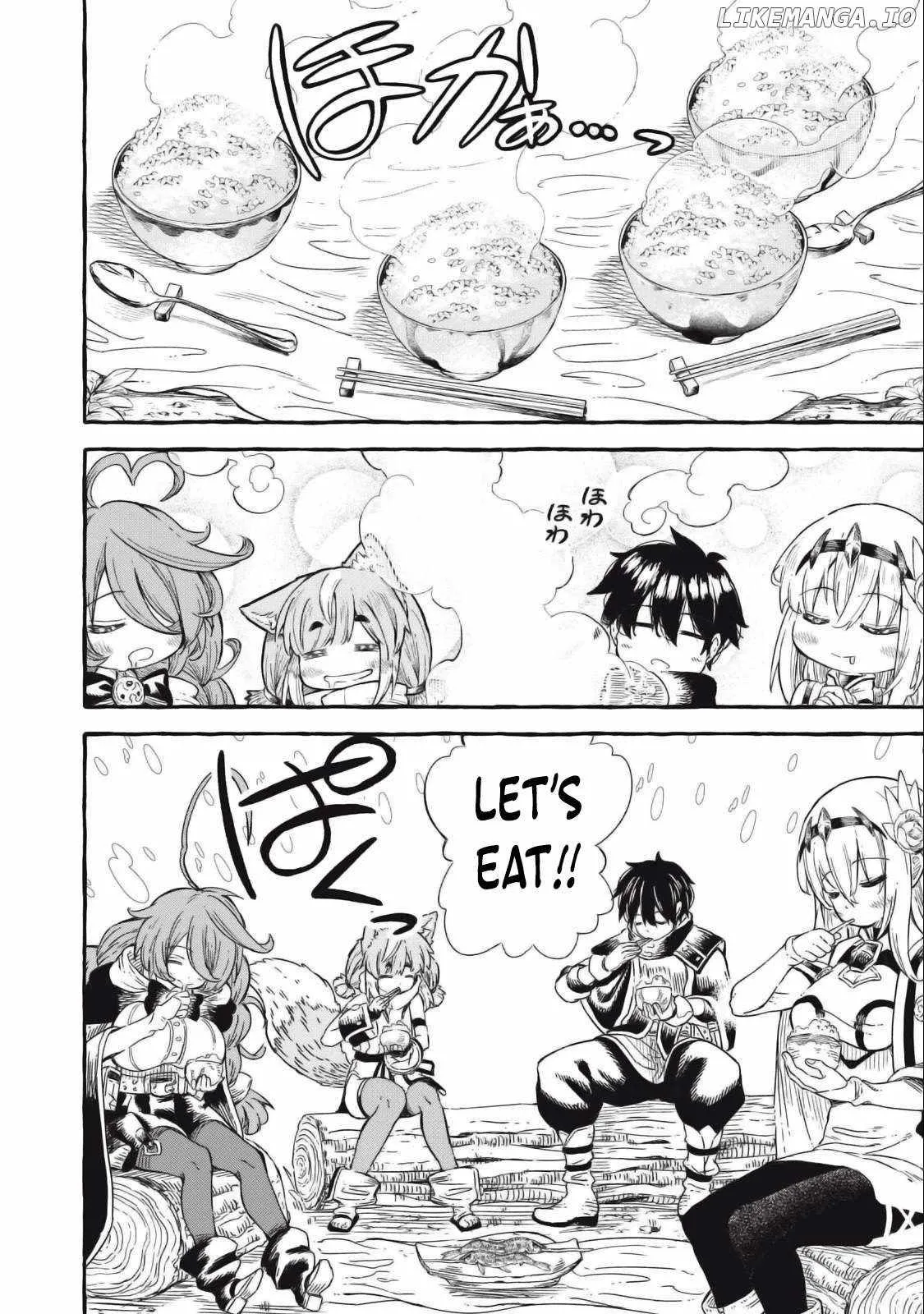 Read Skill Lender