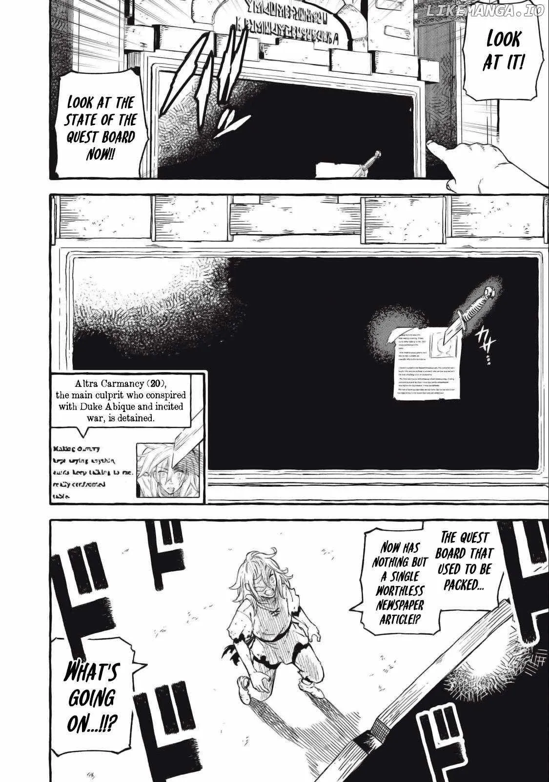 Read Skill Lender