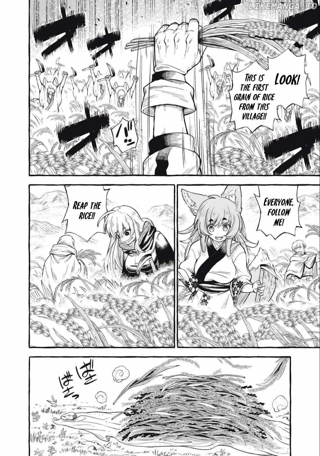 Read Skill Lender