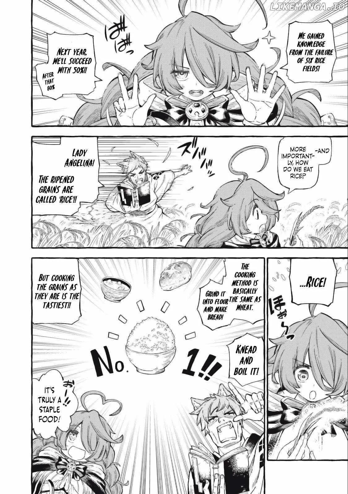 Read Skill Lender