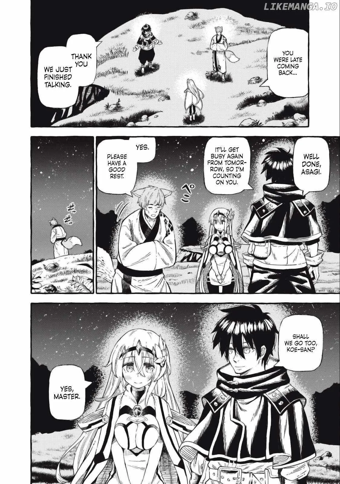 Read Skill Lender