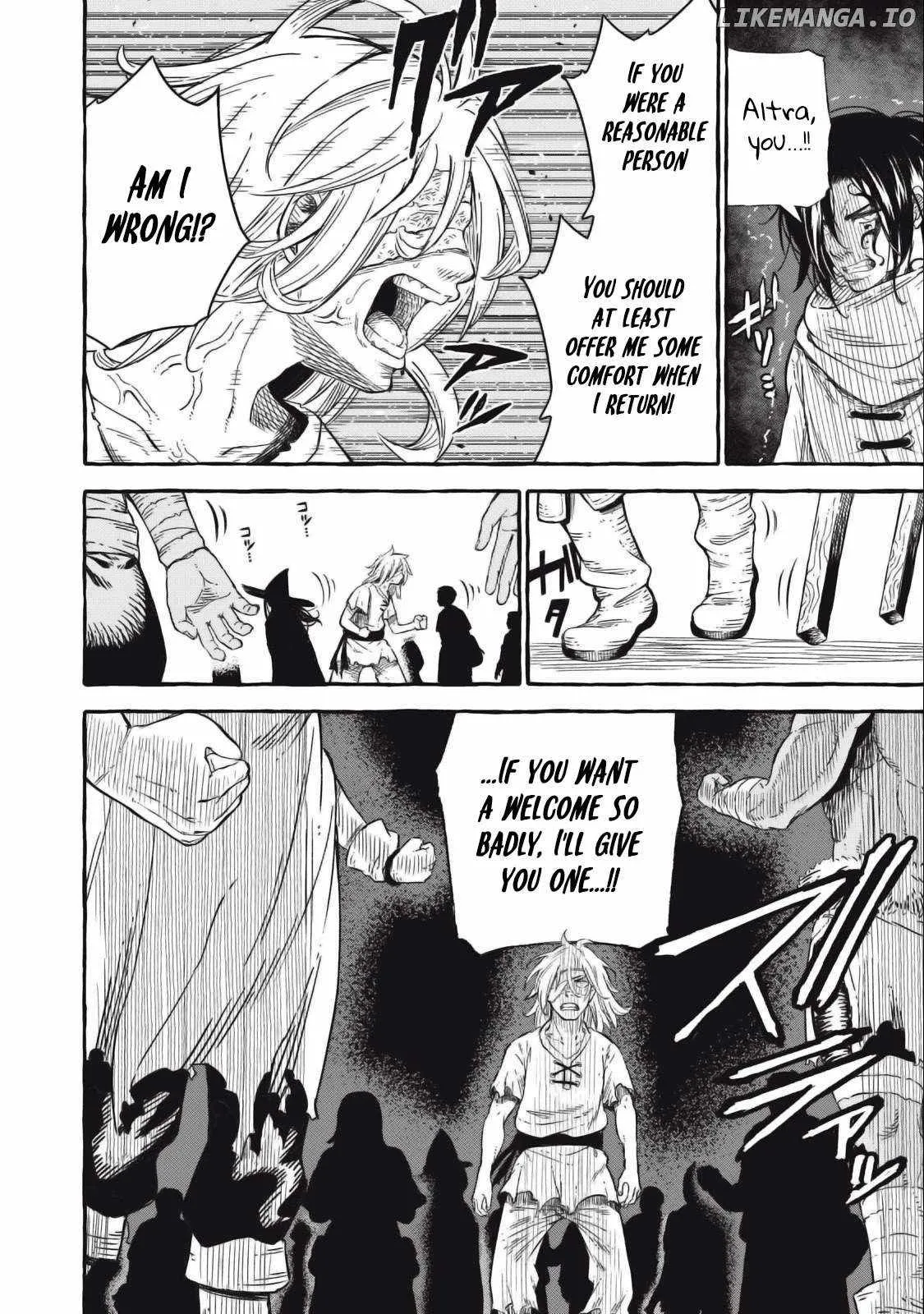 Read Skill Lender