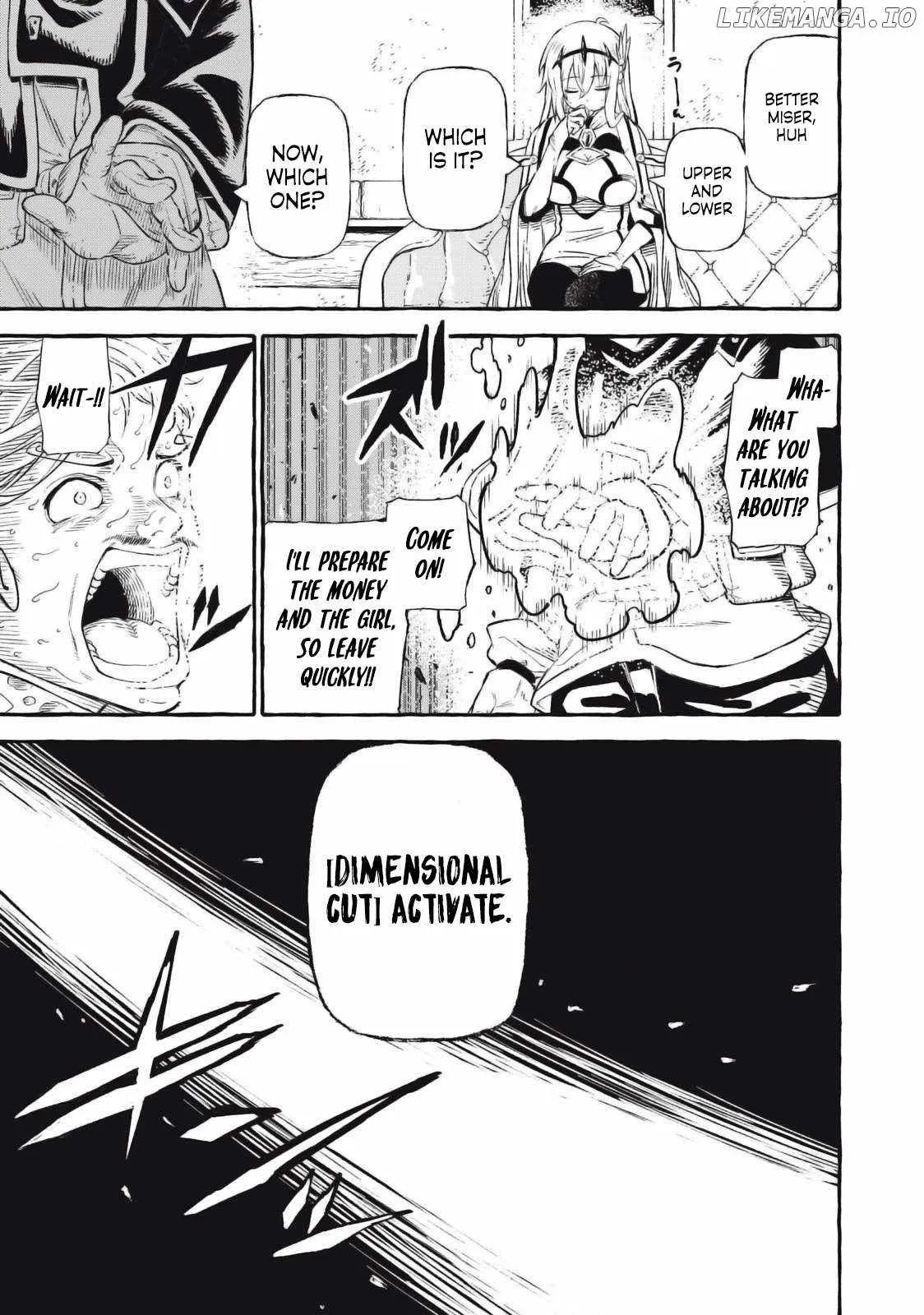 Read Skill Lender