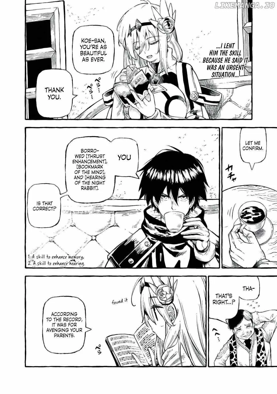 Read Skill Lender