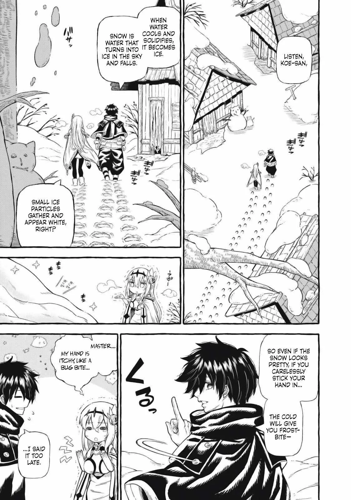 Read Skill Lender