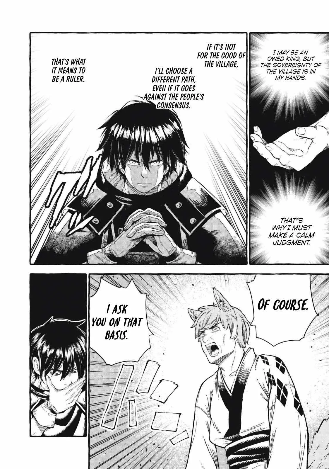 Read Skill Lender