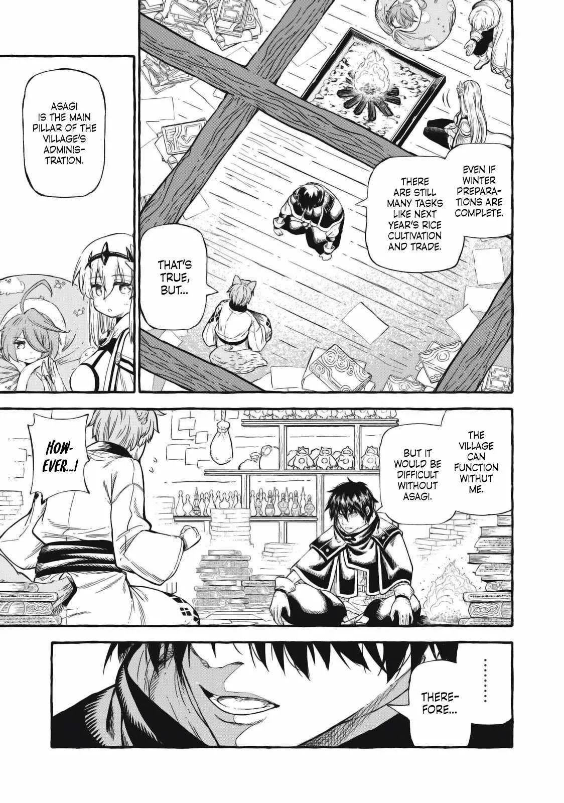 Read Skill Lender