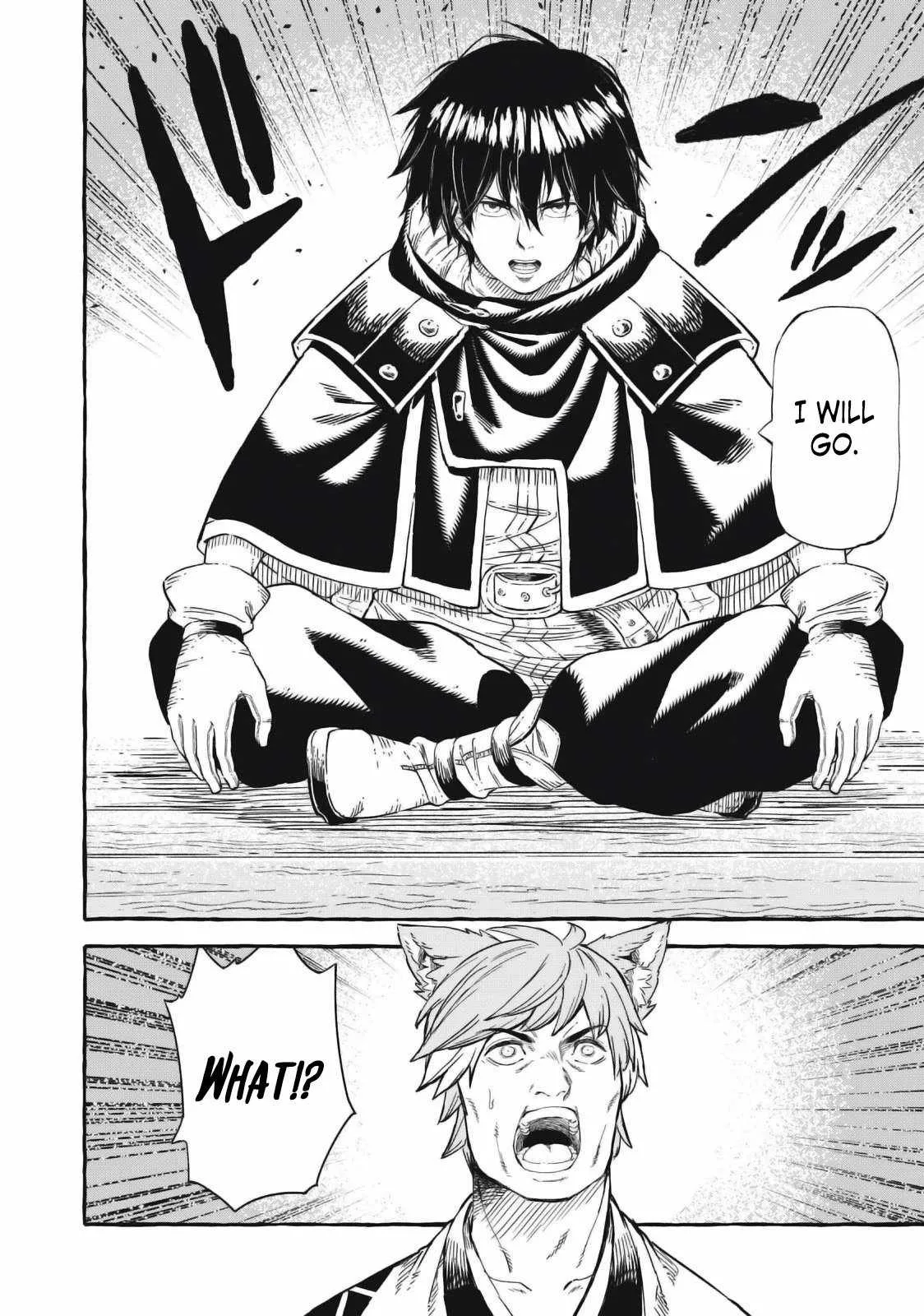 Read Skill Lender