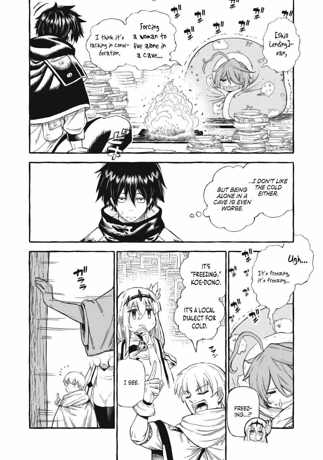 Read Skill Lender