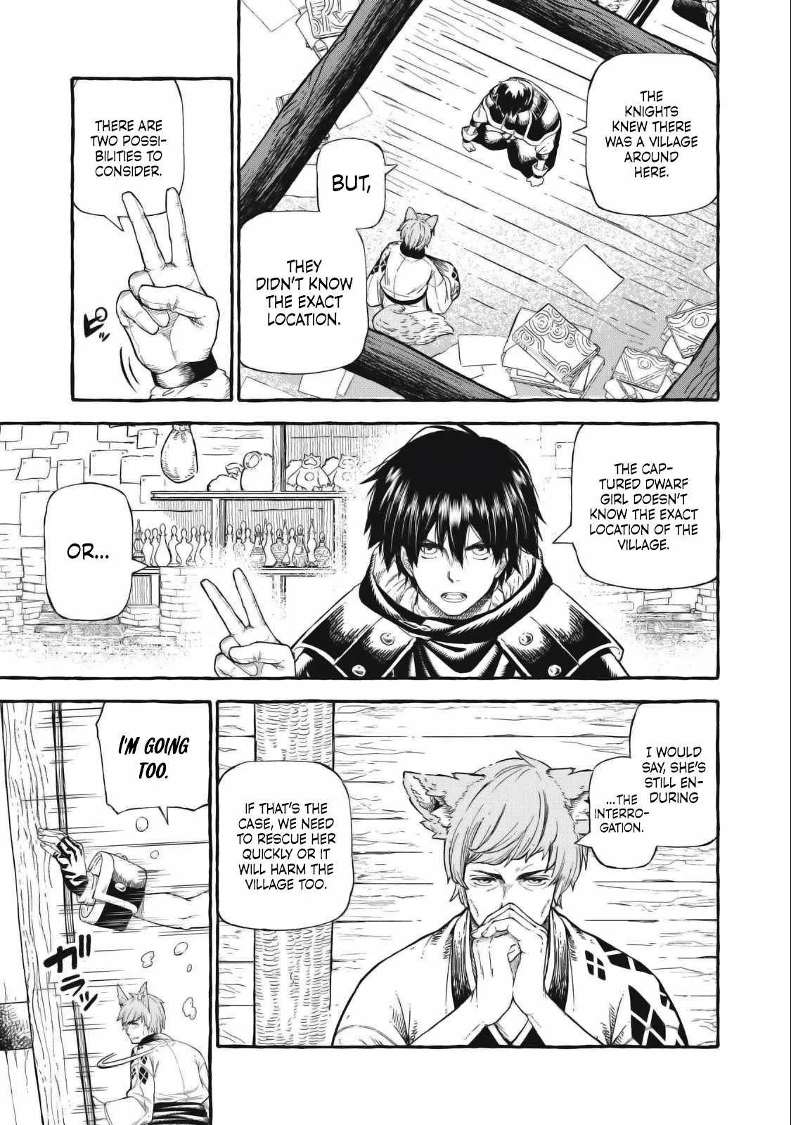 Read Skill Lender
