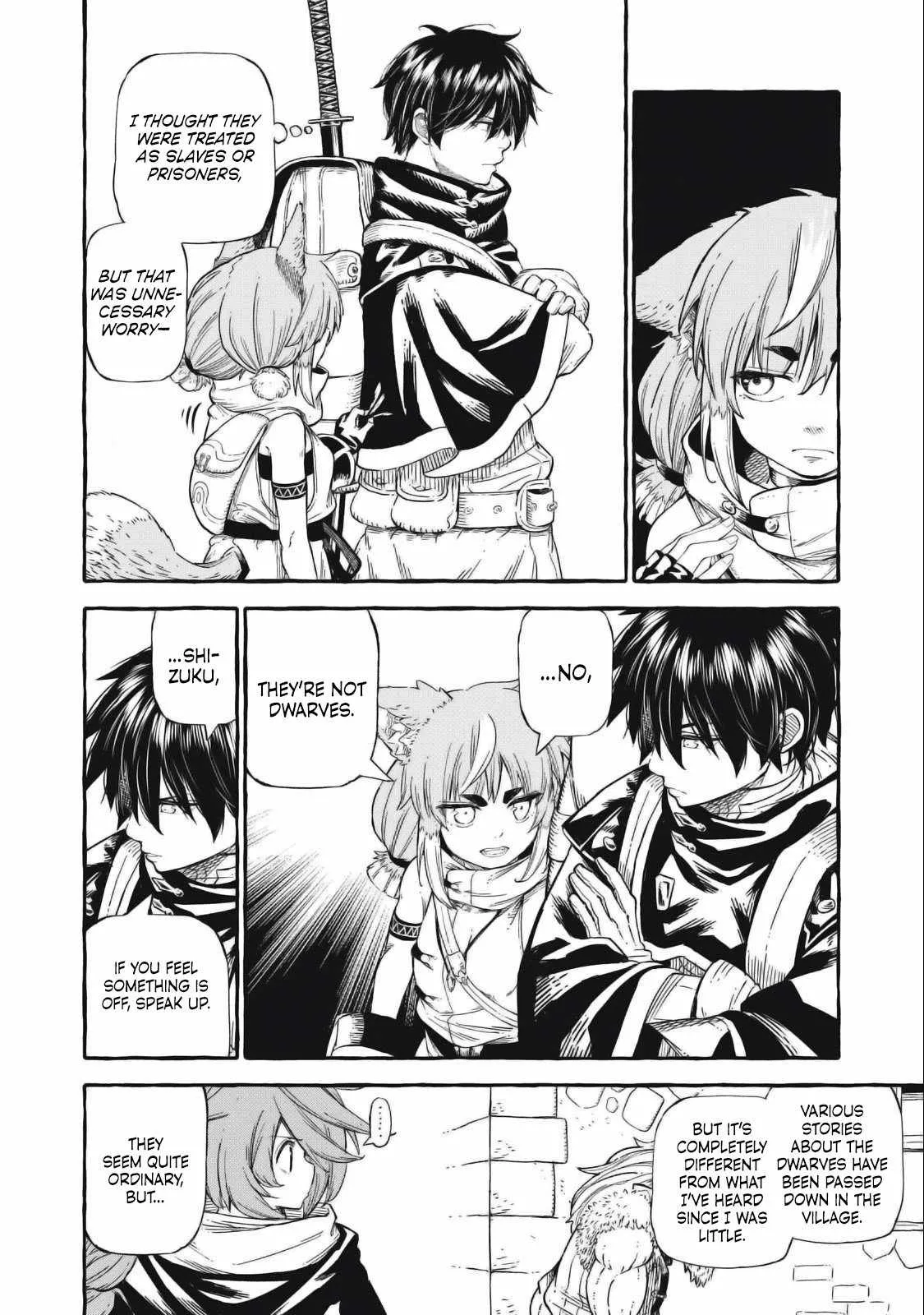 Read Skill Lender