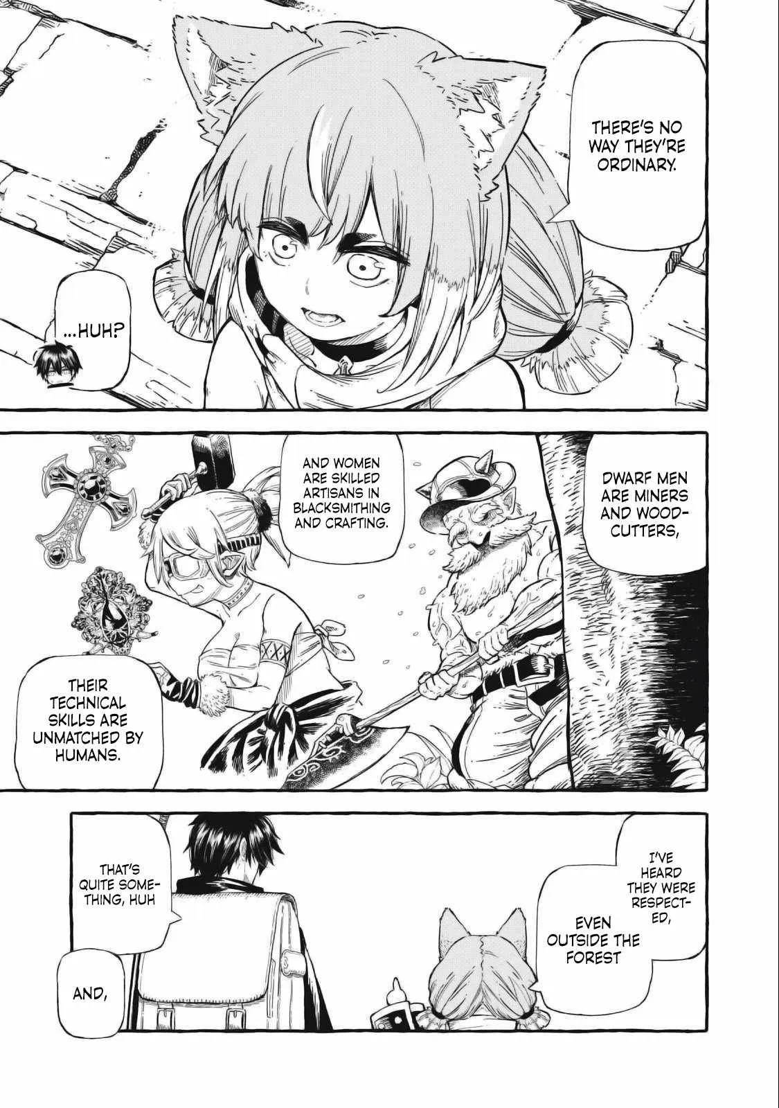 Read Skill Lender