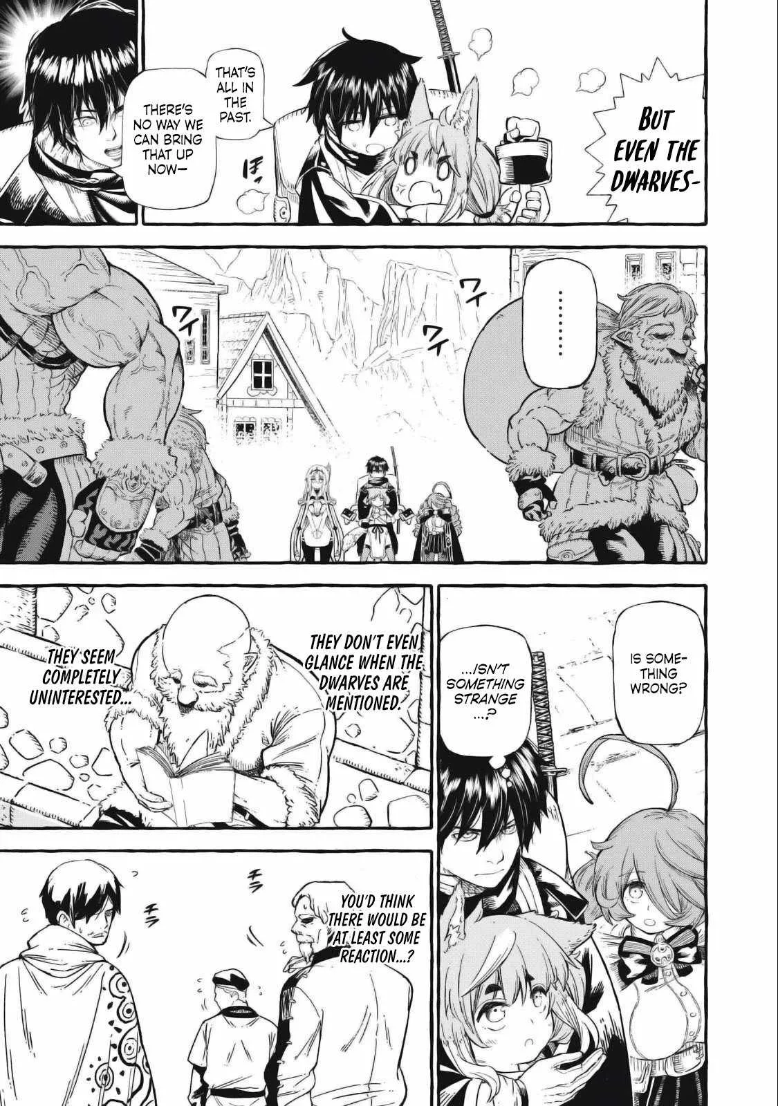 Read Skill Lender