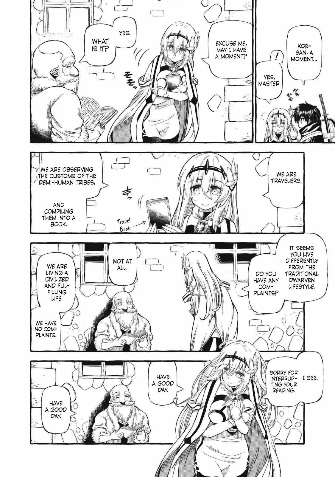 Read Skill Lender