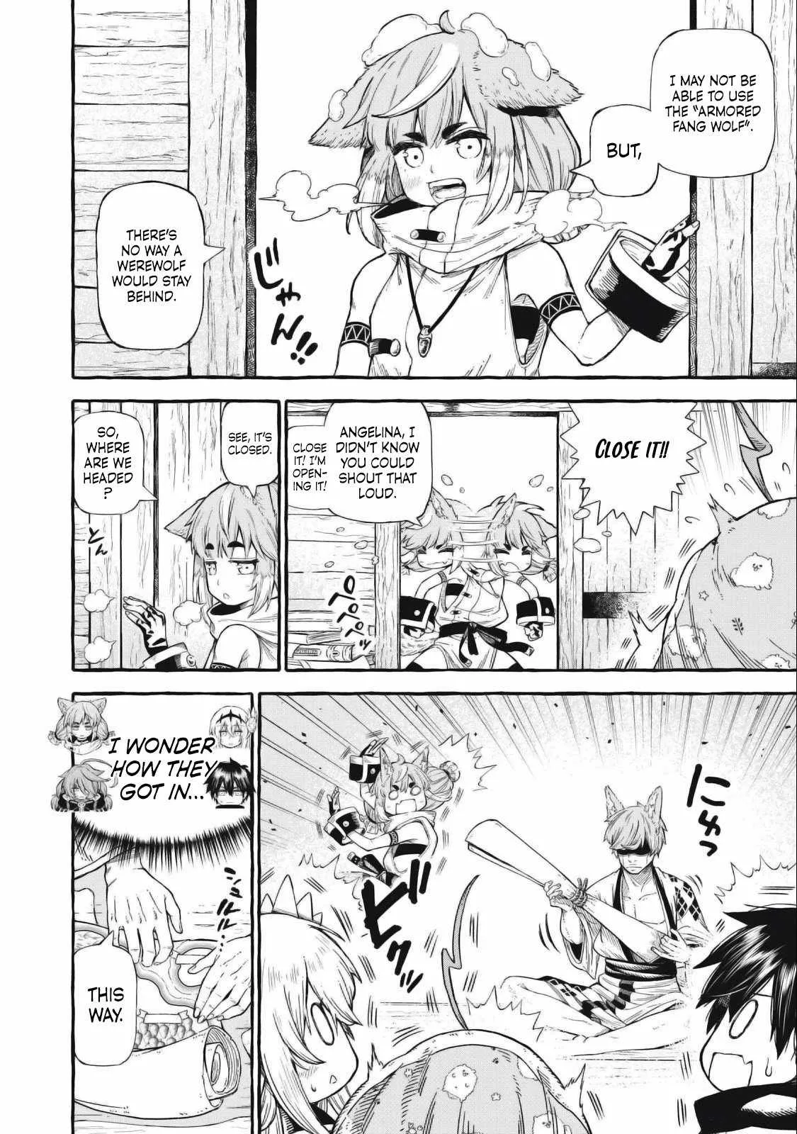 Read Skill Lender