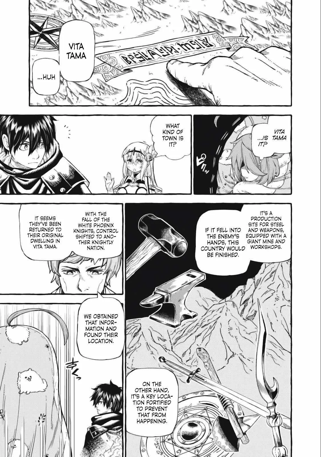 Read Skill Lender