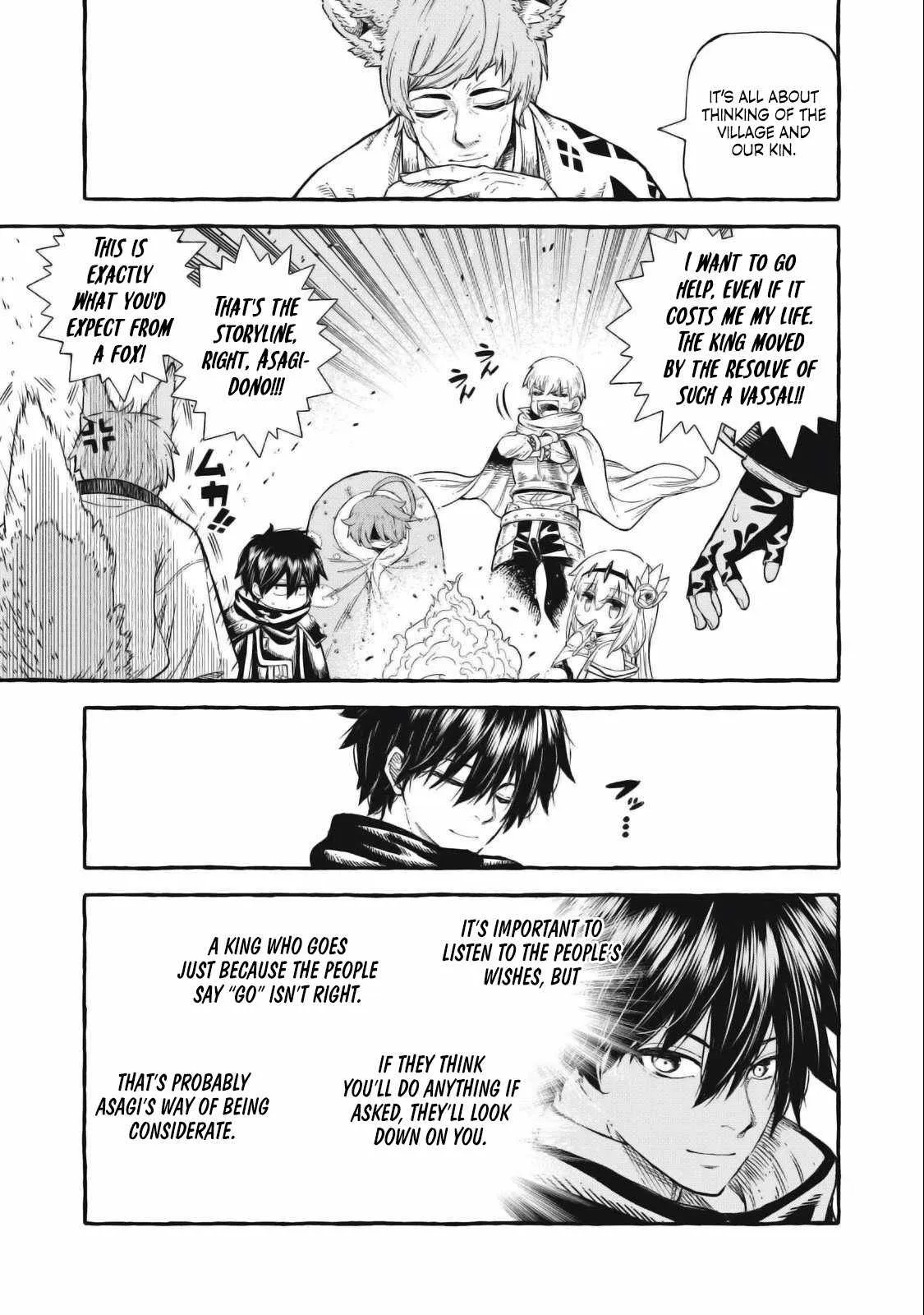 Read Skill Lender