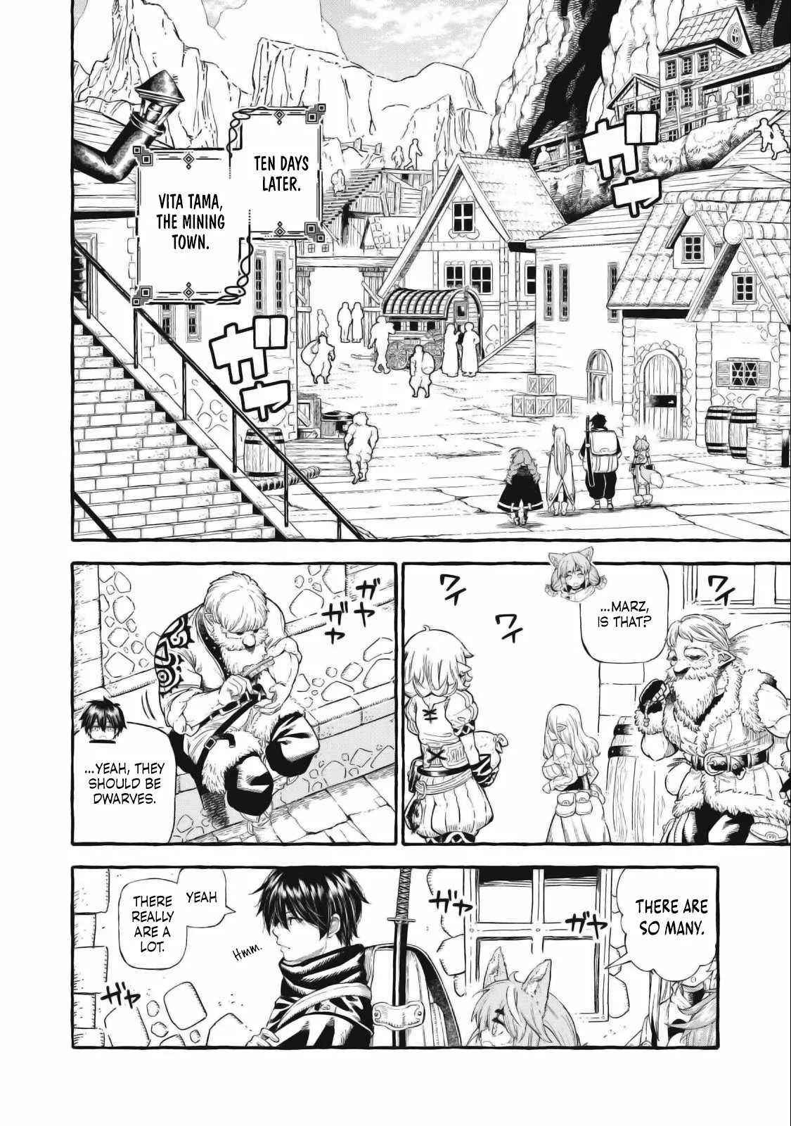 Read Skill Lender