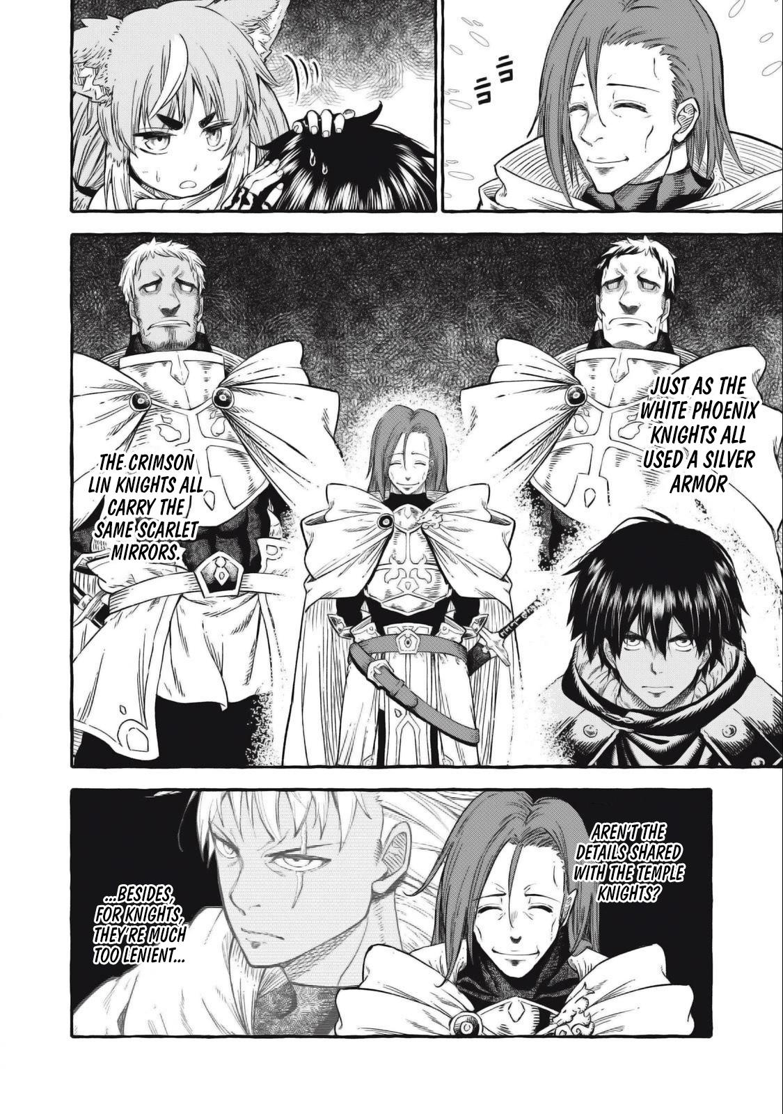 Read Skill Lender