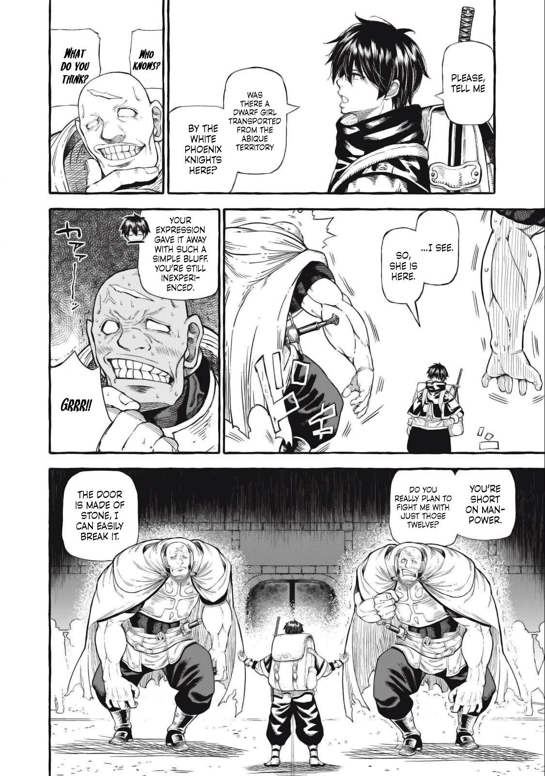 Read Skill Lender