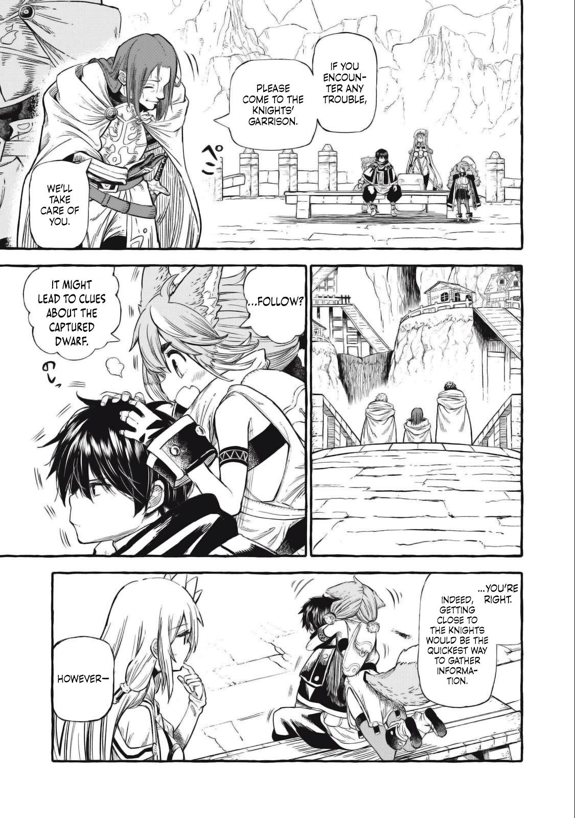 Read Skill Lender