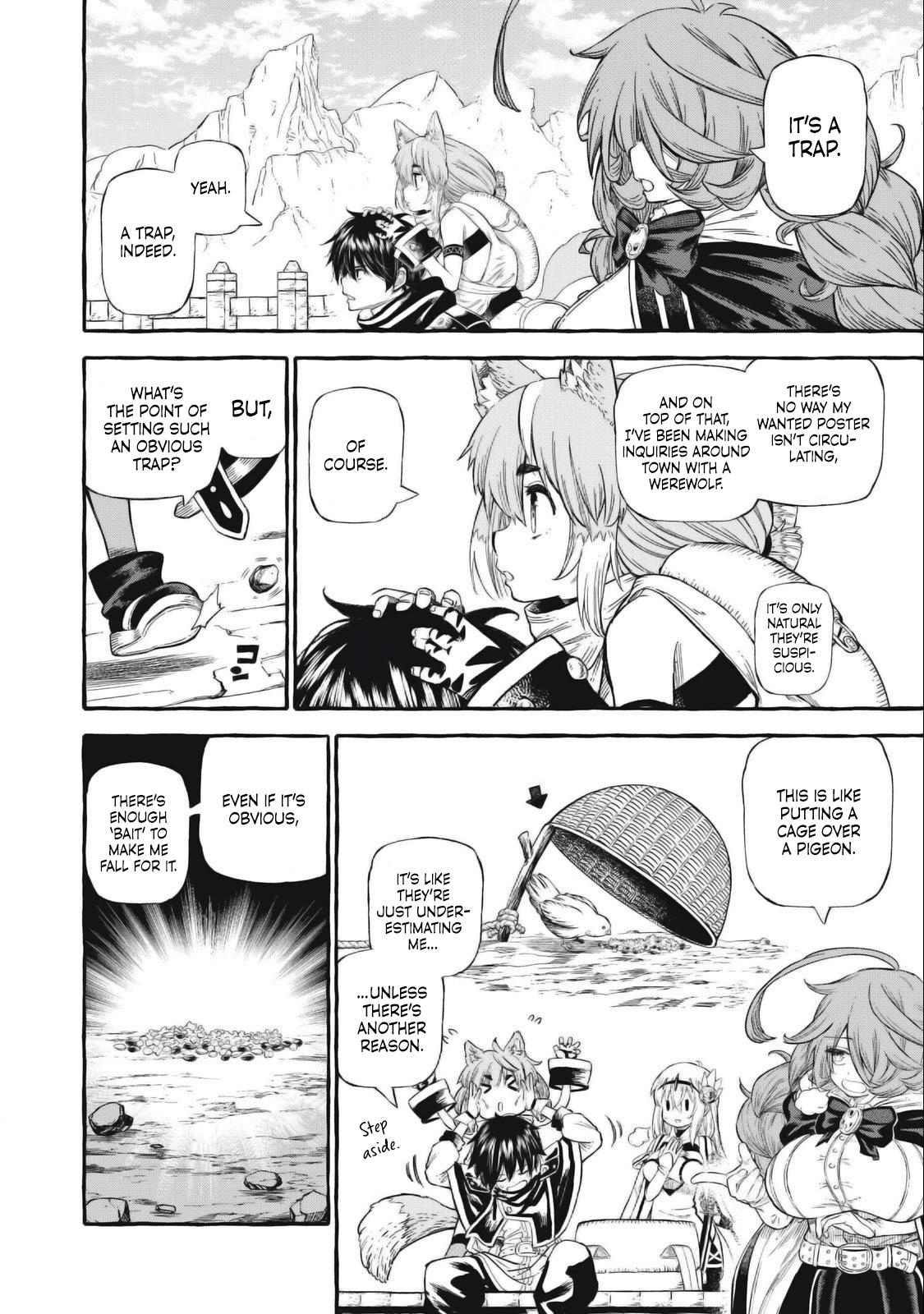Read Skill Lender