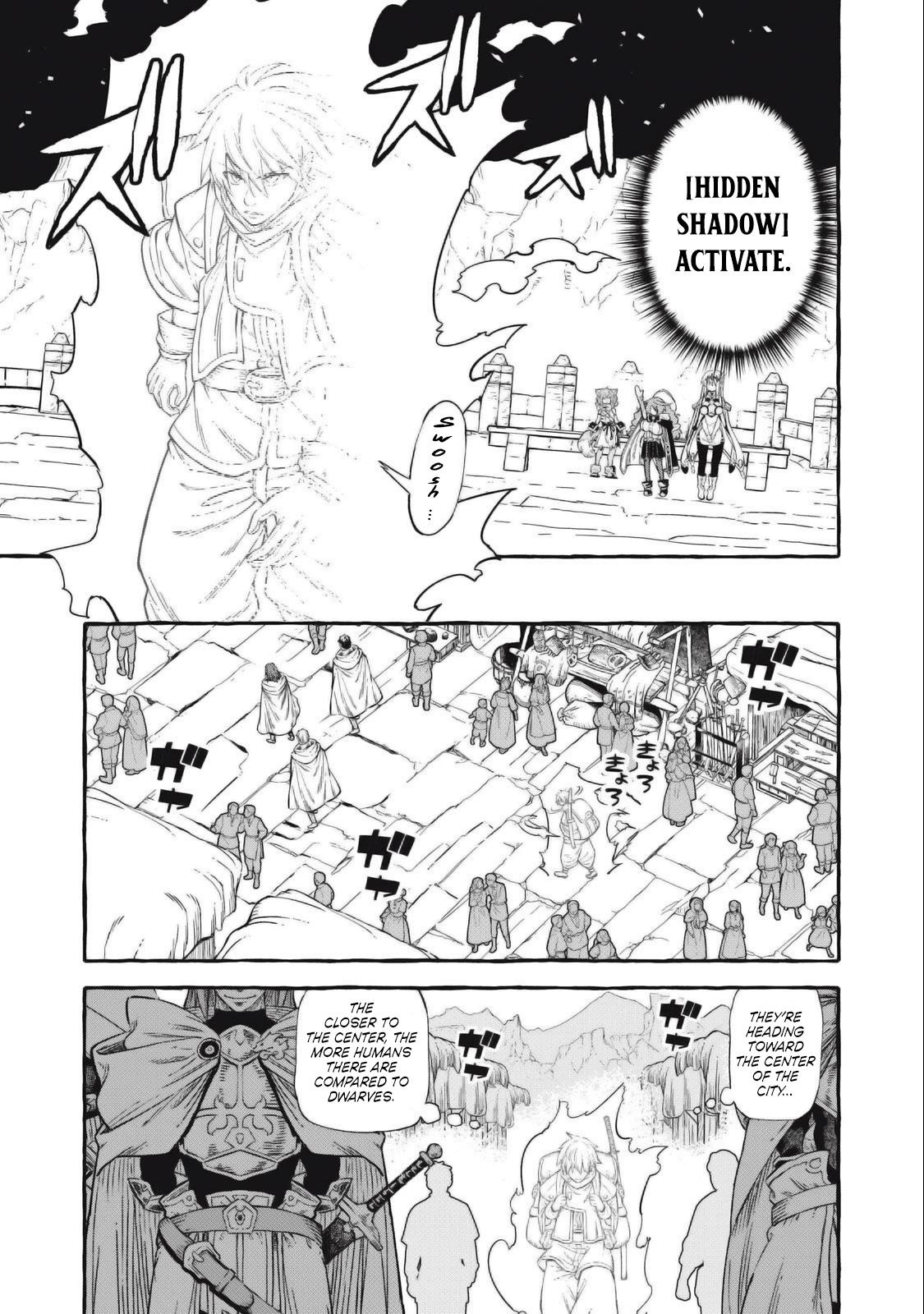 Read Skill Lender