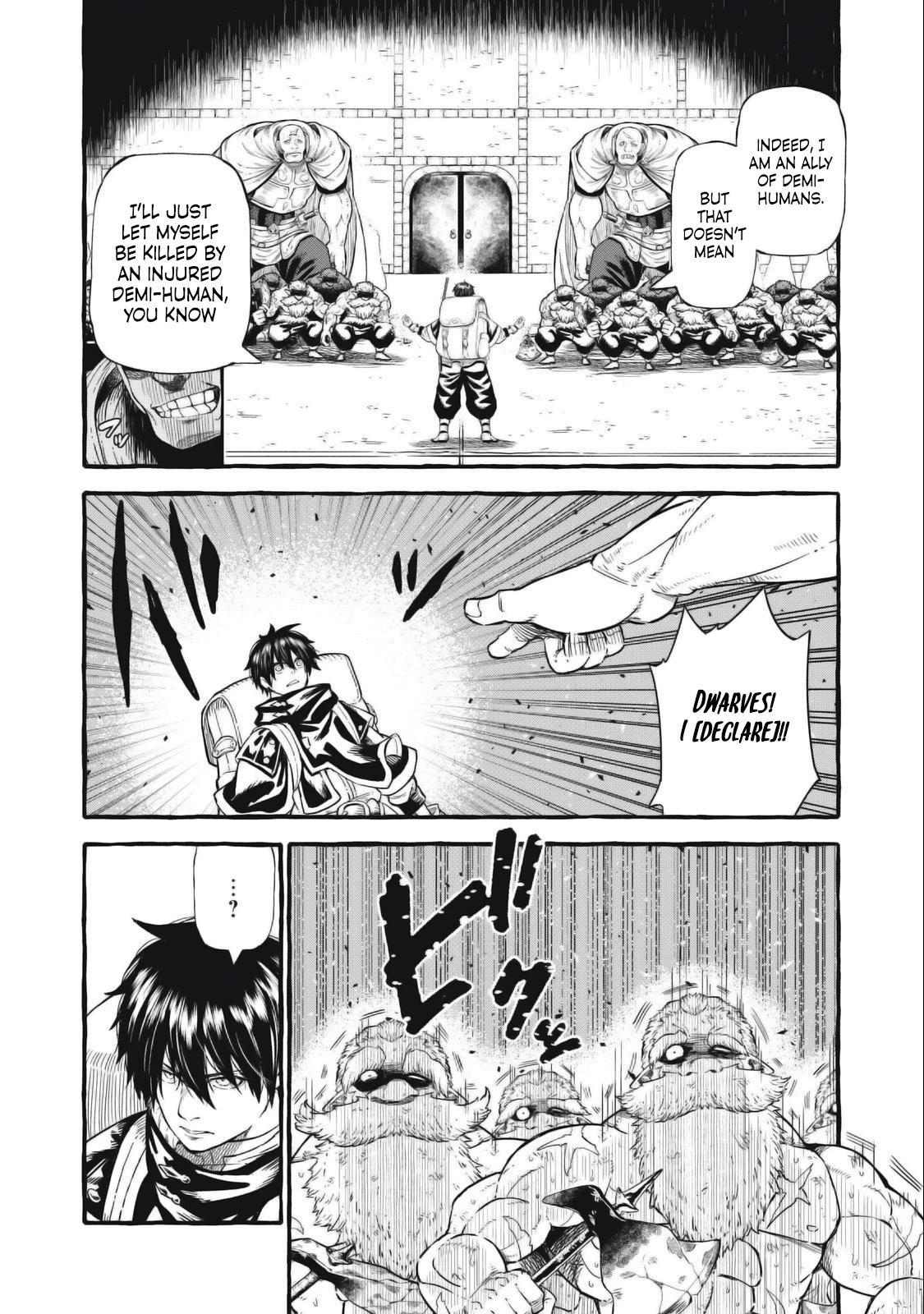 Read Skill Lender