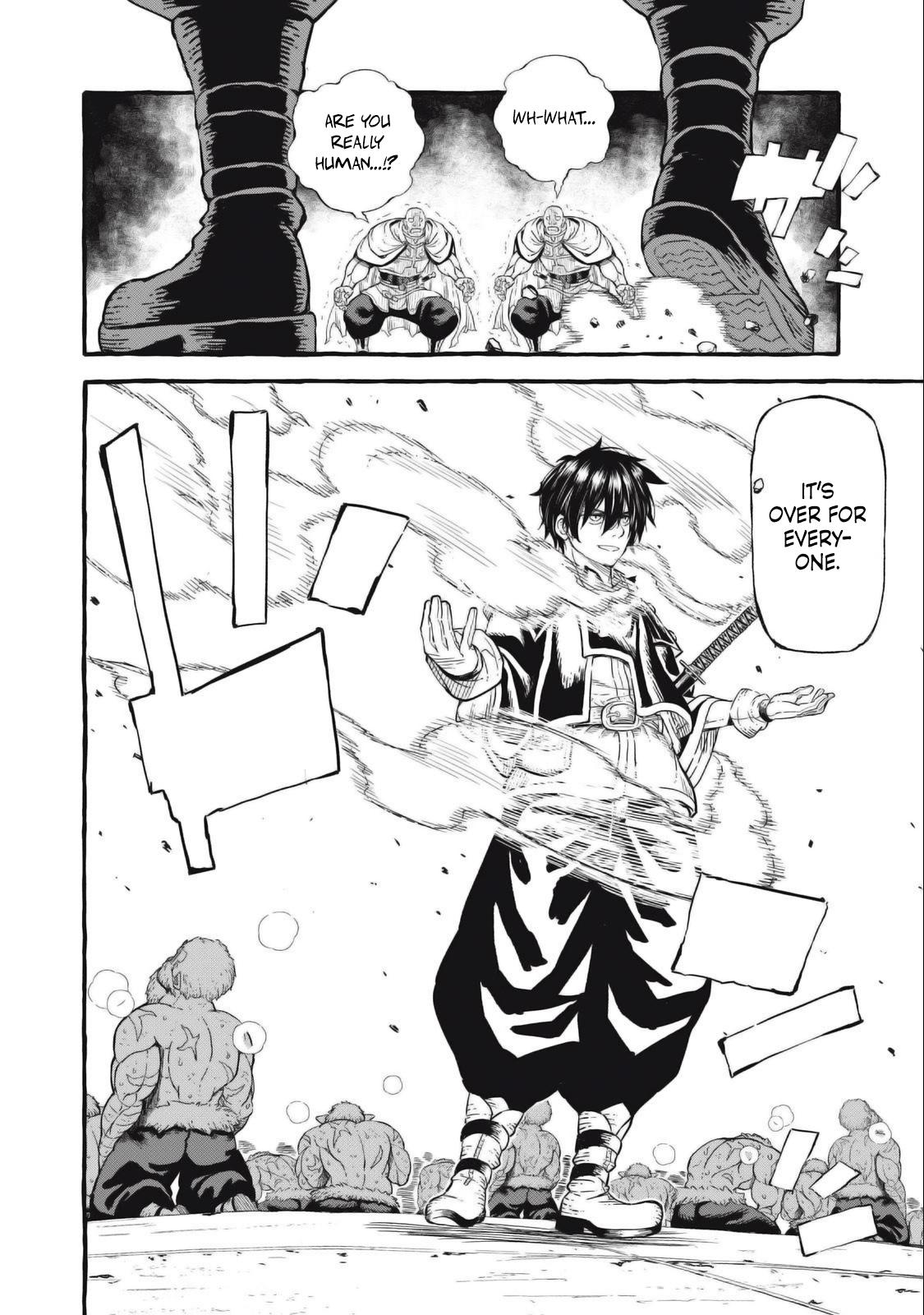 Read Skill Lender