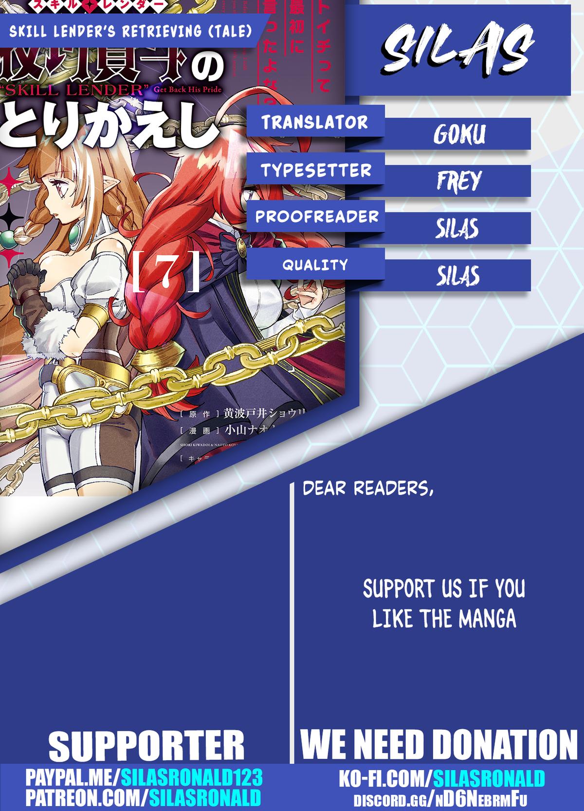 Read Skill Lender