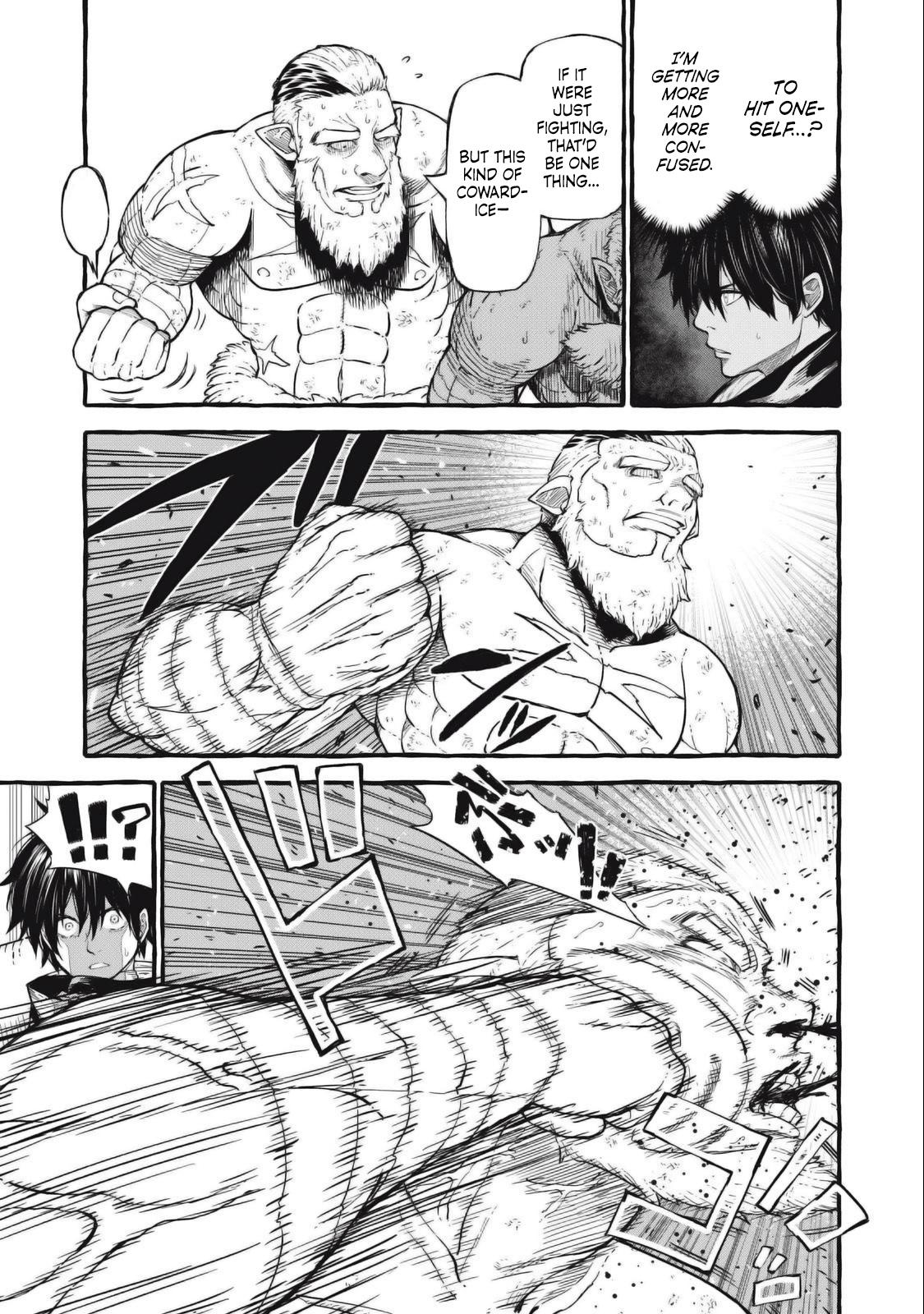 Read Skill Lender