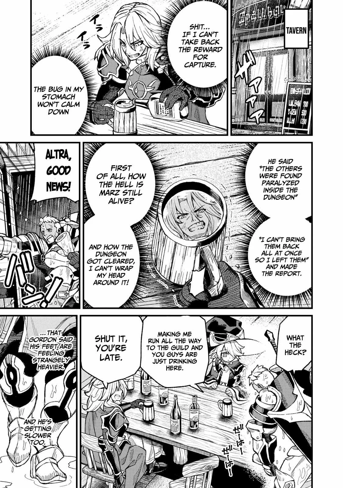 Read Skill Lender