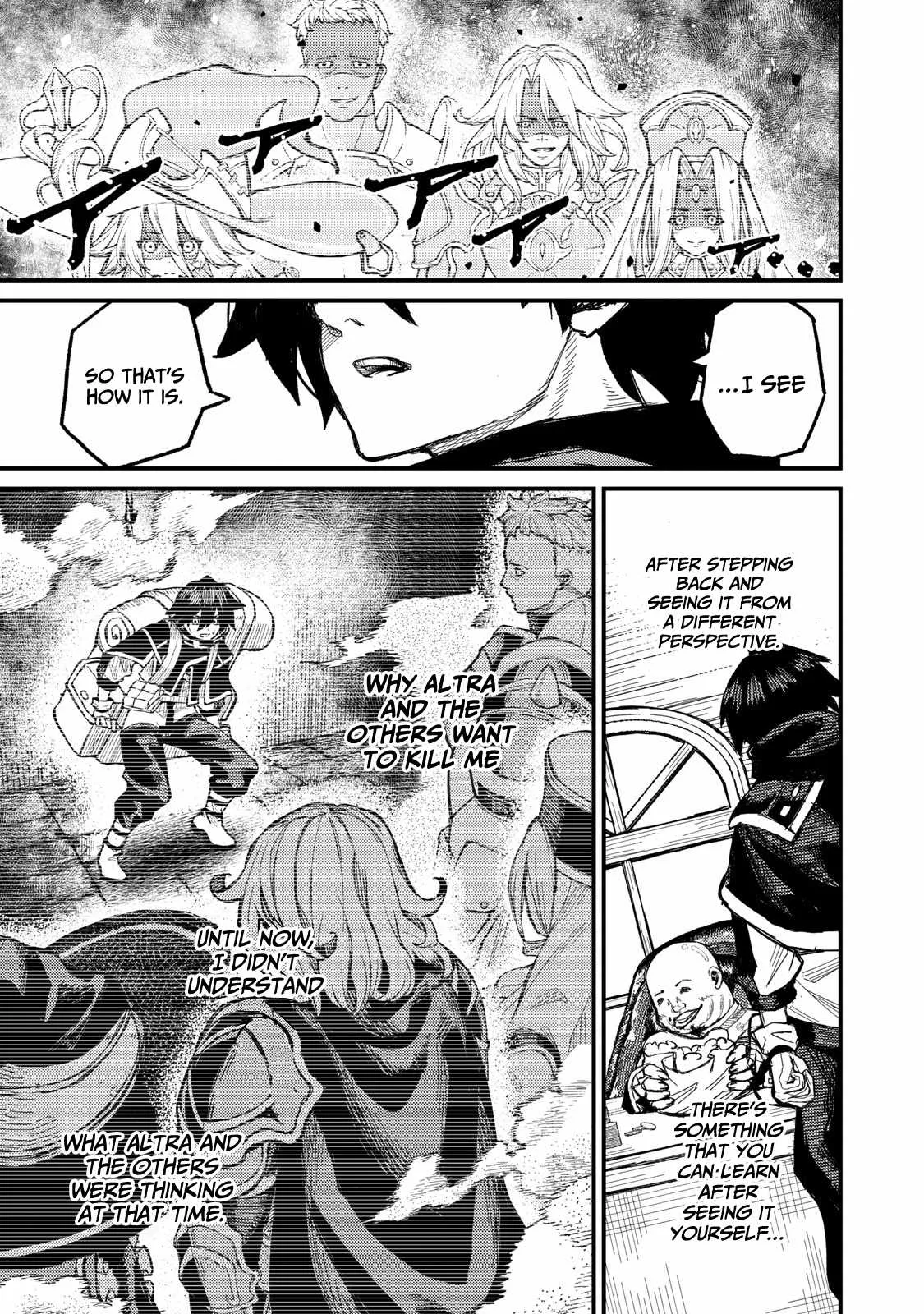 Read Skill Lender