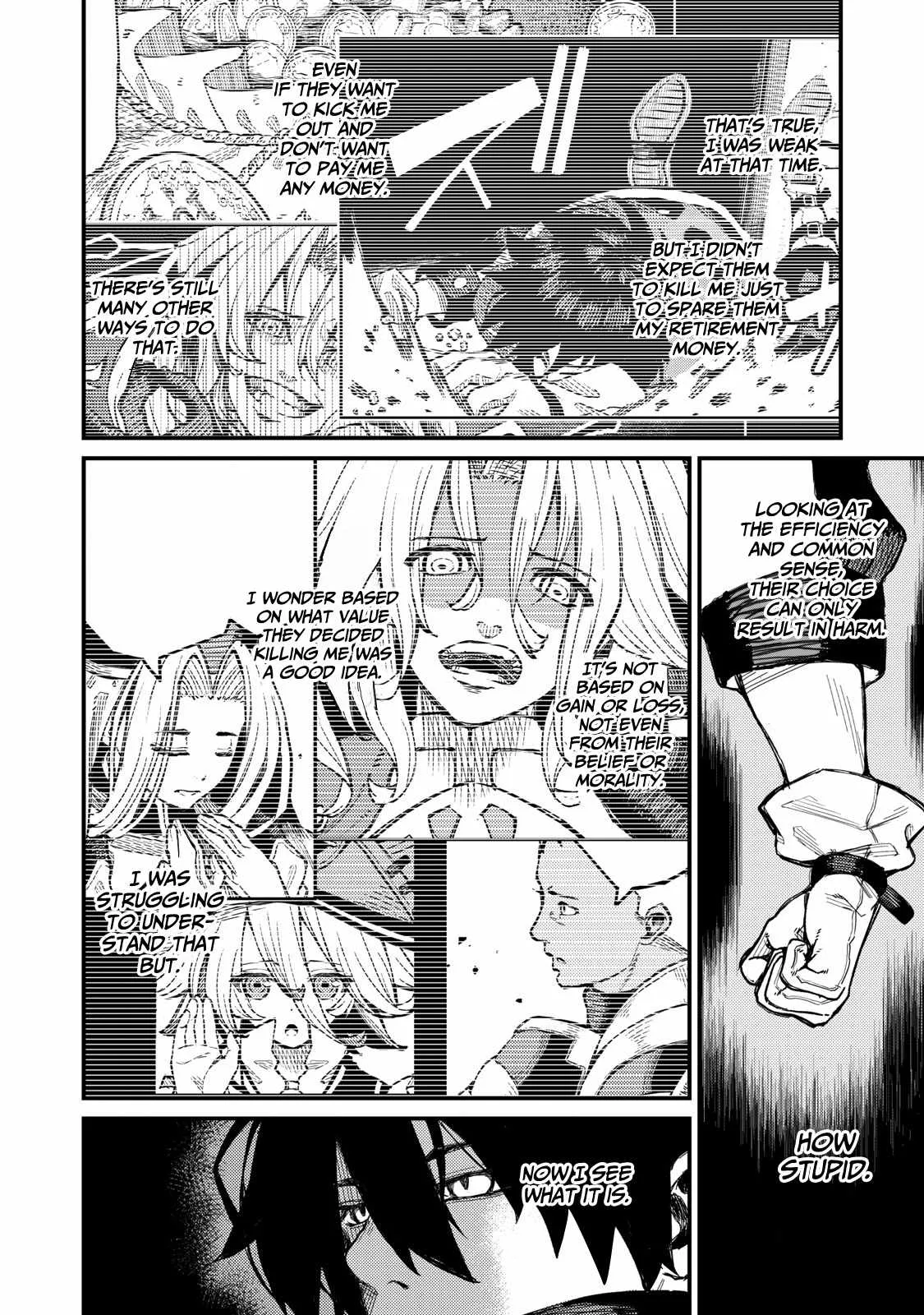 Read Skill Lender