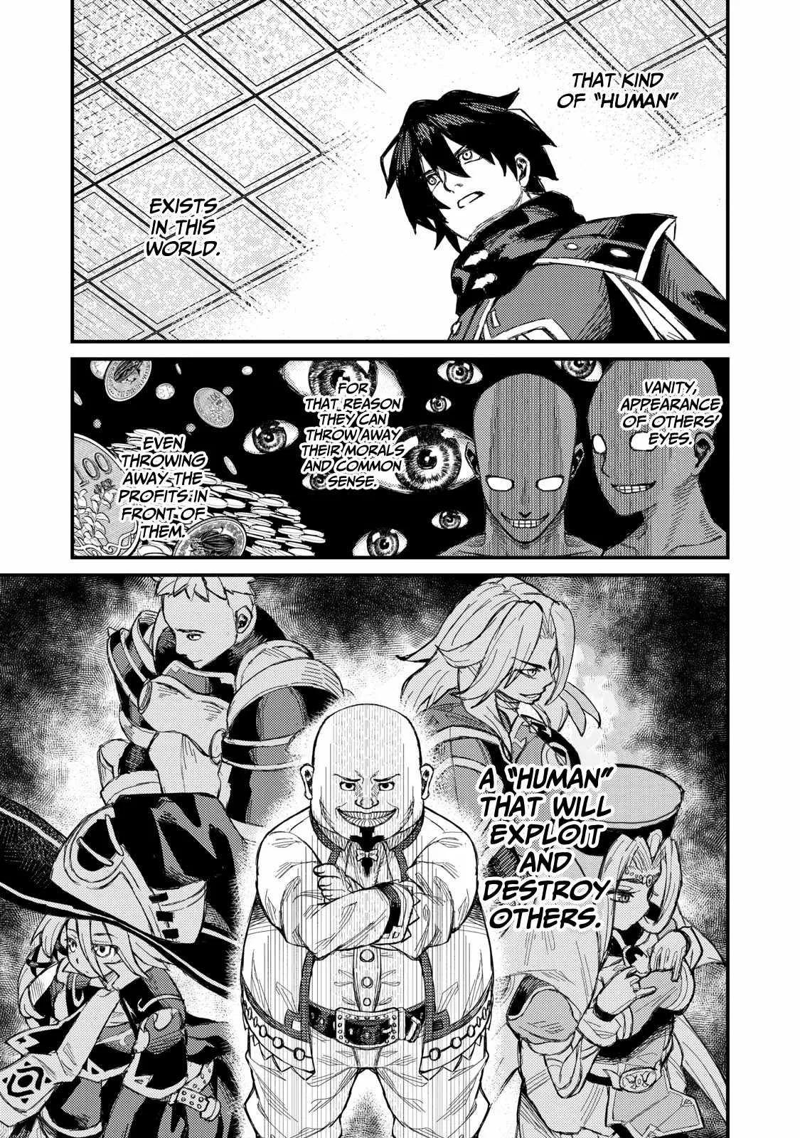 Read Skill Lender