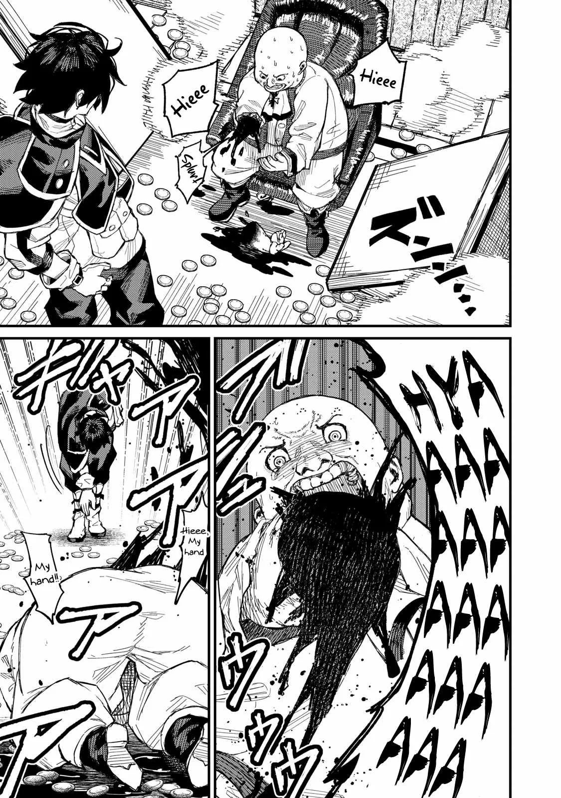 Read Skill Lender